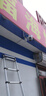 普聯(lián)（TP-LINK）監(jiān)控攝像頭 家用商店高清室外防水360度全景全彩雙攝槍球一體機(jī) POE網(wǎng)絡(luò)監(jiān)控器 無線wifi手機(jī)遠(yuǎn)程 TL-IPC689XD-A4【800萬標(biāo)準(zhǔn)版】 標(biāo)配【贈32g內(nèi)存卡】 曬單實(shí)拍圖