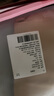 貓人紙片內(nèi)衣女士粉底液文胸大胸顯小顯瘦束胸?zé)o痕聚攏防下垂背心胸罩 曬單實(shí)拍圖
