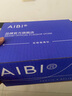 AIBI小藍罐黑云杉涂抹面膜aibi小藍罐涂抹面膜舒緩保濕修護溫和不刺激 曬單實拍圖