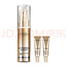 歐萊雅（LOREAL）小金管防曬霜 30ml+15ml*2 清爽面部隔離戶外SPF50+ 曬單實(shí)拍圖