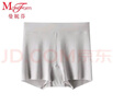 曼妮芬（Maniform）曼妮芬安全褲無(wú)痕中腰蕾絲平角內褲女底褲打底防走光短褲 曬單實(shí)拍圖
