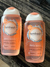 芳芯（femfresh）私處私護(hù)洗液250ml*2洋甘菊私處護(hù)理液私密處洗液沐浴露 歐洲進(jìn)口 曬單實(shí)拍圖