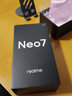 realme真我Neo7 天璣9300+ 7000mAh大電池 6000nit護眼電競直屏 智能 AI 5G 手機 隕石黑丨Neo7(天璣9300+) 12GB+256GB 曬單實拍圖