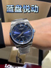 浪琴（LONGINES）瑞士手表康卡斯系列商務(wù)時(shí)尚運動(dòng)男表自動(dòng)機械男士腕表七夕禮物 L3.830.4.92.6藍盤(pán)鋼帶41mm 曬單實(shí)拍圖