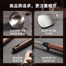 卡羅特不銹鋼鍋鏟家用炒菜鏟子胡桃木手柄304鐵鍋鏟炒勺 胡桃木鍋鏟 曬單實(shí)拍圖