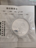 金永恒 2000年-2025年熊貓銀幣含銀量99.9%銀 熊貓幣紀(jì)念幣 2017年熊貓銀幣30克單枚 曬單實(shí)拍圖