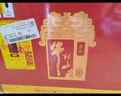 牛欄山二鍋頭 百年紅 濃香型白酒 純糧整箱裝喜酒 婚宴節日送禮盒 38度 500mL 6瓶 百年紅10 整箱裝 曬單實(shí)拍圖