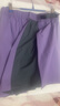 蕉下（beneunder）短褲女速干工裝短裙褲休閑外穿夏新款運(yùn)動褲透氣防曬顯瘦DR23024 煙灰紫 XL 曬單實拍圖