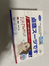 川井弘巖去痣點痣膏水無痕臉部痦子扁平疣瘊子面部黑痣男女士通用 曬單實拍圖