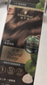施華蔻（Schwarzkopf）怡然一按染泡泡染發(fā)乳5.65霧感茶棕染發(fā)劑植物染發(fā)膏輕松多次蓋白 曬單實拍圖