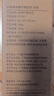 米家凈水器濾芯 RO反滲透濾芯 建議更換周期18-24個(gè)月 適用于小米凈水器400G廚上增強(qiáng)版/400G廚下 曬單實(shí)拍圖