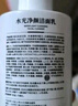 同仁堂氨基酸洗面奶男女凈痘黑頭深層清潔改善毛孔粗大500g 曬單實(shí)拍圖