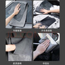 四萬公里洗車毛巾專用擦車汽車載玻璃內(nèi)飾仿麂皮抹布吸水不掉毛汽車用品 曬單實(shí)拍圖