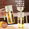 三四鋼（SSGP）噴油壺食品級廚房噴油瓶霧化倒油噴油家用防漏嘴不掛油油罐 37062 曬單實(shí)拍圖