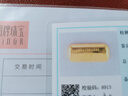 明牌珠寶足金黃金小胖金金條投資金送禮AFQ0183 金條 30克 曬單實(shí)拍圖