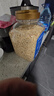 魯花 食用油 低芥酸特香菜籽油 6.18L   物理壓榨 曬單實拍圖