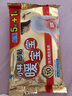 小林制藥 暖寶寶暖貼暖身貼自發(fā)貼暖寶寶貼保暖貼發(fā)熱貼即貼30片 曬單實拍圖
