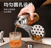 京嚴(yán)雪克杯暴打檸檬茶玻璃調(diào)酒器套裝手搖壺雞尾酒吧調(diào)酒工具入門搖杯 【4件套】600ml雙刻度玻璃雪克杯 贈(zèng)送吧勺+碎冰錘+量杯 曬單實(shí)拍圖
