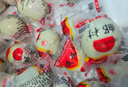 源春 咸鴨蛋 高郵特產(chǎn)熟鴨蛋端午節(jié)咸鴨蛋黃咸香流油咸蛋送禮源頭直發(fā) 65gx20枚家庭裝 曬單實(shí)拍圖