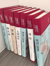 全套7冊古詩詞大全人間詞話王國維唐詩三百首宋詞三百首元曲三百首正版全集詩經(jīng)楚辭納蘭詞原著完整版李白杜甫李清照詩詞鑒賞賞析 曬單實拍圖
