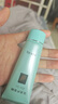 完美補水保濕乳液面霜毛孔收縮曬后修護皮膚粗糙祛痘蘆薈膠40g*2支裝 曬單實拍圖