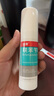 洛芙聯(lián)苯芐唑溶液噴霧劑60ml治腳氣藥止癢脫皮爛腳丫真菌感染自營(yíng)去腳氣噴霧劑腳出汗腳臭噴霧專用藥水泡型 曬單實(shí)拍圖