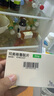 3盒裝[諾和忻] 司美格魯肽片 3mg*10片/盒 曬單實(shí)拍圖