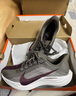 耐克（NIKE）P-6000女鞋舒適百搭老爹鞋網(wǎng)面透氣輕便跑步鞋街頭時尚復古運動鞋 BV1021-106 36 曬單實拍圖