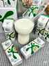 伊利舒化奶 無乳糖牛奶 禮盒 脫脂型220ml*24盒 5月產(chǎn) 曬單實拍圖