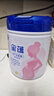 飛鶴星蘊(yùn)孕產(chǎn)婦奶粉 0段 (孕期哺乳期媽媽適用) 700克  飛鶴生育補(bǔ)貼 曬單實(shí)拍圖