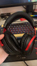 極度未知（HYPERX）颶風2颶風3系列電競游戲耳機頭戴式 fps吃雞耳麥降噪麥克風 原金士頓cloud2電競耳機 颶風3無線加強版 黑紅【200小時長續(xù)航】 曬單實拍圖