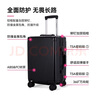 Diplomat外交官行李箱帶護角鋁框箱拉桿箱雙TSA密碼鎖萬(wàn)向輪旅行箱TC-9184 曬單實(shí)拍圖
