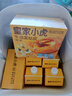 皇家小虎 蛋撻皮蛋撻液套裝生鮮組合空氣炸鍋烘焙食材家庭裝帶錫紙托葡式 【1:1搭配】蛋撻皮60個(gè)+撻液2kg 曬單實(shí)拍圖