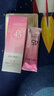 美膚寶美白隔離防曬霜SPF45小粉管50g遮瑕提亮戶外防水防汗持久防曬乳 曬單實(shí)拍圖