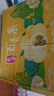茶花（CHAHUA）老式傳統(tǒng)洗菜籃子瀝水籃塑料加厚廚房客廳水果盆洗菜籃篩子 30cm小號(hào)綠色 曬單實(shí)拍圖