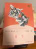 童年+愛的教育+小英雄雨來 人教版快樂讀書吧六年級上冊套裝 曹文軒、陳先云主編語文教科書配套書目 曬單實(shí)拍圖