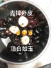 黃六爺廣西牛奶大馬蹄荸薺新鮮5斤水果珍珠馬蹄蓮無為荸薺馬蹄果包郵 新鮮脆甜多汁 1斤【果王】約13-18個 曬單實拍圖