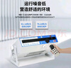 DR.SLAIDEPC離子風(fēng)機除靜電離子風(fēng)扇工業(yè)靜電消除器臺式懸掛式除塵風(fēng)機DR-028 DR-010大臥式離子風(fēng)機 曬單實(shí)拍圖