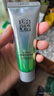 百雀羚（PECHOIN）防曬霜 草本美白隔離防曬乳SPF50+ 防曬黑防水防汗面部護(hù)膚化妝品 【新升級防曬套裝】防曬 60g +潔面35g 曬單實拍圖