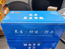3514老北京布鞋工作鞋輕便一腳蹬爸爸鞋傳統(tǒng)布鞋男士休閑鞋  黑色 43 曬單實(shí)拍圖