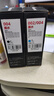 V4INK適用愛(ài)普生004墨水 L3255愛(ài)普生墨水 L3258黑色L3251墨水L3256 L3153打印機L3267 L3253 L3118 L3151 曬單實(shí)拍圖
