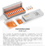 百雀羚（PECHOIN）多肽聚膠光感面膜5g*10盒裝*2盒膠原水光抗皺補水免洗品質(zhì)國貨 曬單實拍圖