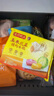 灣仔碼頭【99選8】早餐速食 生鮮食品 半成品 速食 省事早點(diǎn) 小規格小包裝 三鮮水餃300g 曬單實(shí)拍圖