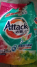 潔霸（ATTACK）亮彩無磷洗衣粉 5斤裝 護色配方 曬單實拍圖