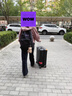 RIMOWA【趙今麥同款】日默瓦Essential26寸行李箱旅行箱拉桿箱 啞黑色 26寸 【需托運，適合5-8天長(cháng)途旅行】 曬單實(shí)拍圖