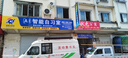 空調(diào)外機支架空調(diào)支架空調(diào)不銹鋼支架空調(diào)掛機空調(diào)配件空調(diào)1.5匹萬能通用格力美的海爾奧克斯適用 【1-1.5P】厚度1.4MM承重220KG送螺絲 曬單實拍圖
