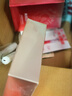 丸美（MARUBI）彈力蛋白凝時奶皮面膜補水嫩膚提拉緊致修護屏障護膚品生日禮物女 凝時奶皮面膜10片裝 曬單實拍圖