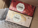 詹記紅茶味桃酥260g*2盒 中式糕點點心安徽特產(chǎn)老字號禮盒源頭直發(fā) 曬單實拍圖