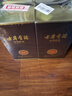 古井貢酒 年份原漿獻(xiàn)禮 濃香型白酒 50度 500ml*2瓶 雙瓶裝 曬單實(shí)拍圖