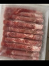 大莊園新西蘭羊肉片卷1斤【歐盟認(rèn)證】涮肉火鍋食材 冷凍羊肉羊肉卷 曬單實(shí)拍圖